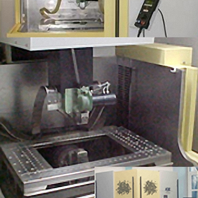 AGIECUT CLASSIC II VERTEX